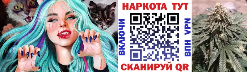 Меф Подольск