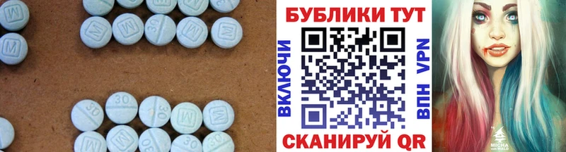 Ecstasy 300 mg  где продают наркотики  ОМГ ОМГ ТОР  Подольск 
