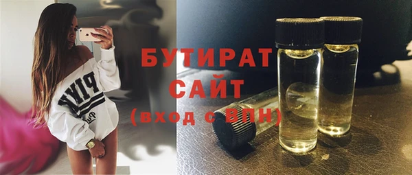кокаин колумбия Абинск