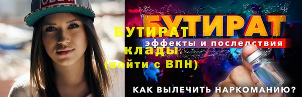 дживик Абдулино
