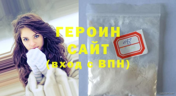 дживик Абдулино