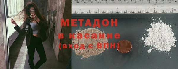 дживик Абдулино
