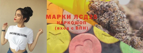 дживик Абдулино