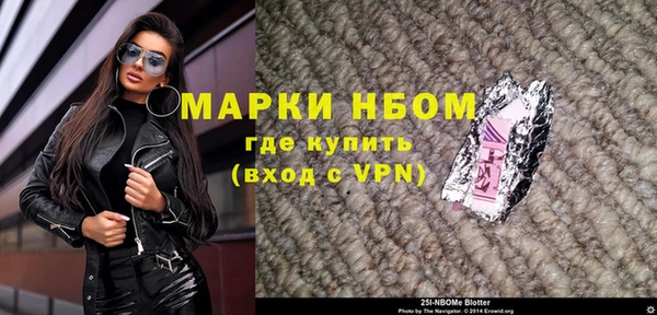 дживик Абдулино