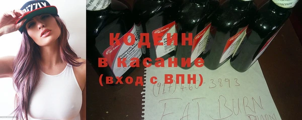 соль курить ск Магас