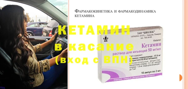 дживик Абдулино