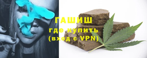 кокаин колумбия Абинск