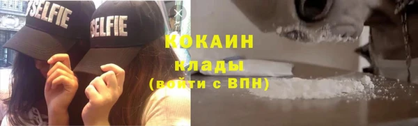 дживик Абдулино