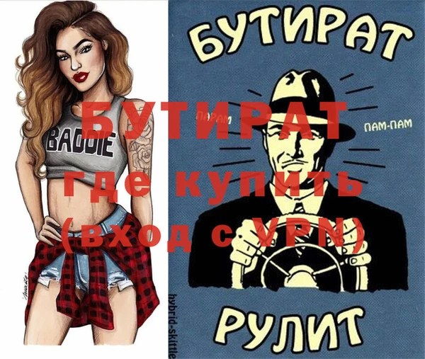 кокаин колумбия Майский