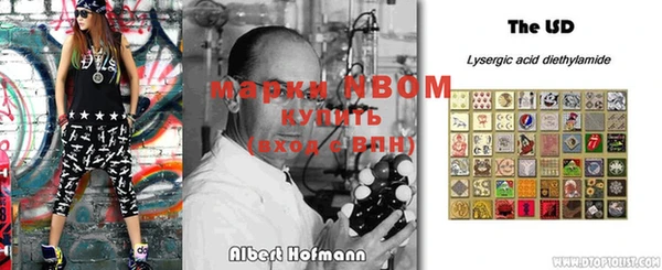 дживик Абдулино