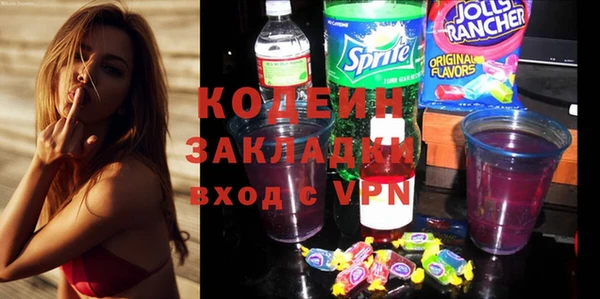 дживик Абдулино