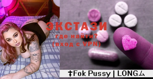 кокаин колумбия Абинск