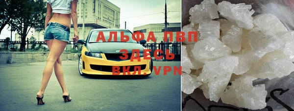 дживик Абдулино
