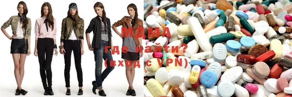кокаин колумбия Абинск