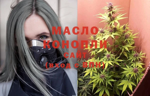 дживик Абдулино