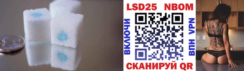 shop состав  Подольск  Лсд 25 экстази ecstasy 