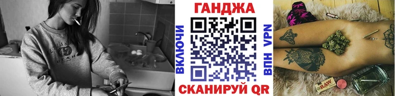 blacksprut tor  Подольск  Бошки Шишки план 